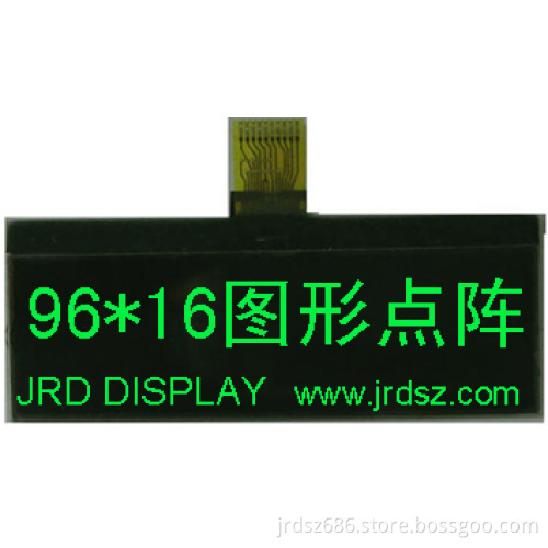 Bluetooth rearview mirror display